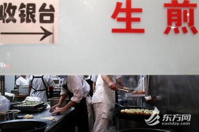 别了，记忆中的汇联！陪伴上海市民32载的商厦转型在即，服饰清仓引怀旧潮