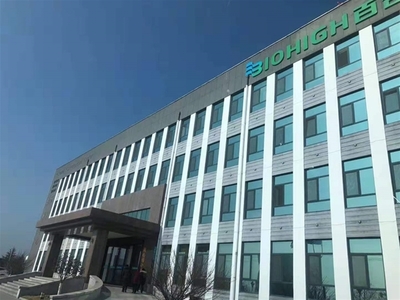 百合股份全线启动12种剂型工厂，以实际行动支援抗疫前线